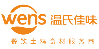 xc sports佳味LOGO 320x160.png