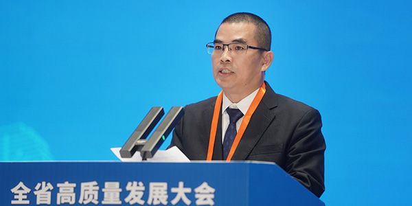 01月，全省高质量发展大会召开，全国工商联副主席、集团董事长温志芬作为企业代表参与大会.jpg