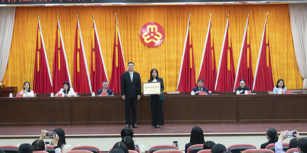 03月，在“三八”国际妇女节到来之际，集团荣获“全国巾帼立功先进集体”称号.jpg