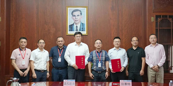 9、打造新质出产力--xc sports投资牵手拉塞特机械人.jpg