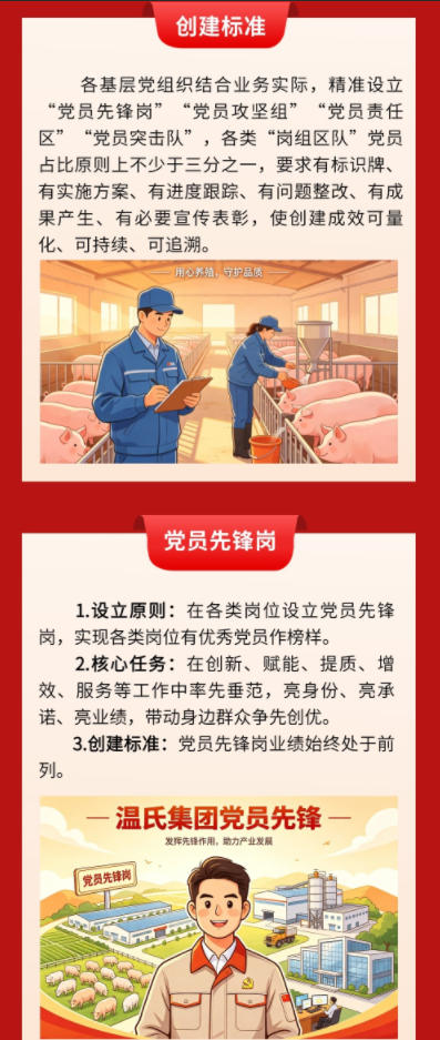 xc sports(中国区)-官方网站