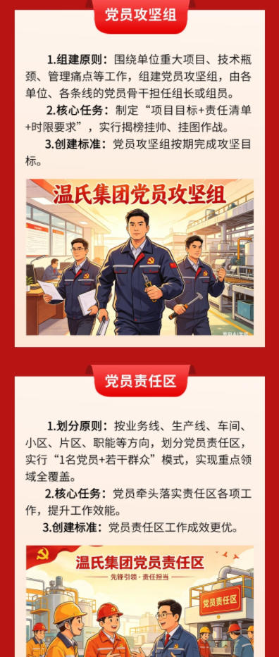 xc sports(中国区)-官方网站