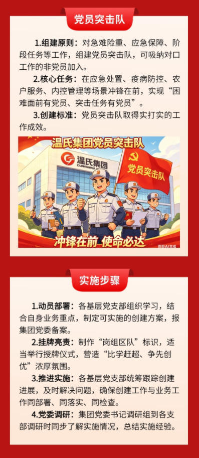 xc sports(中国区)-官方网站