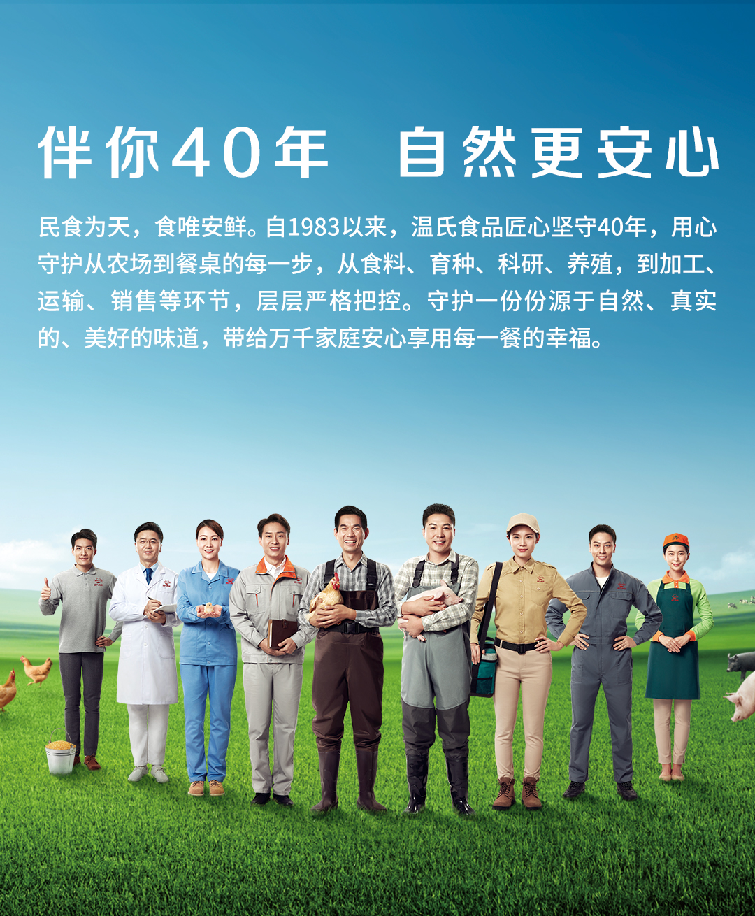 xc sports(中国区)-官方网站